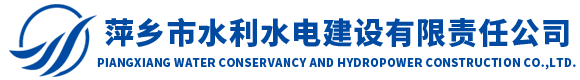 物流軟件